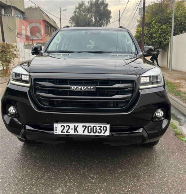 Haval for sale in Iraq